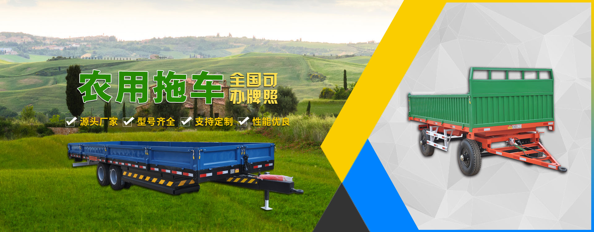 山东疯狂的猴子游戏网站机械科技有限公司