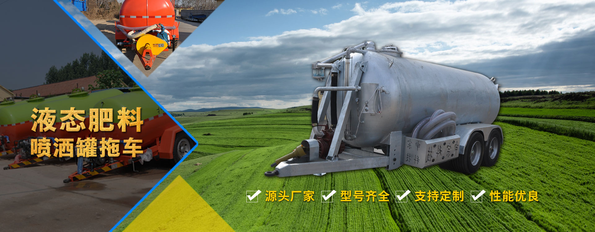 山东疯狂的猴子游戏网站机械科技有限公司