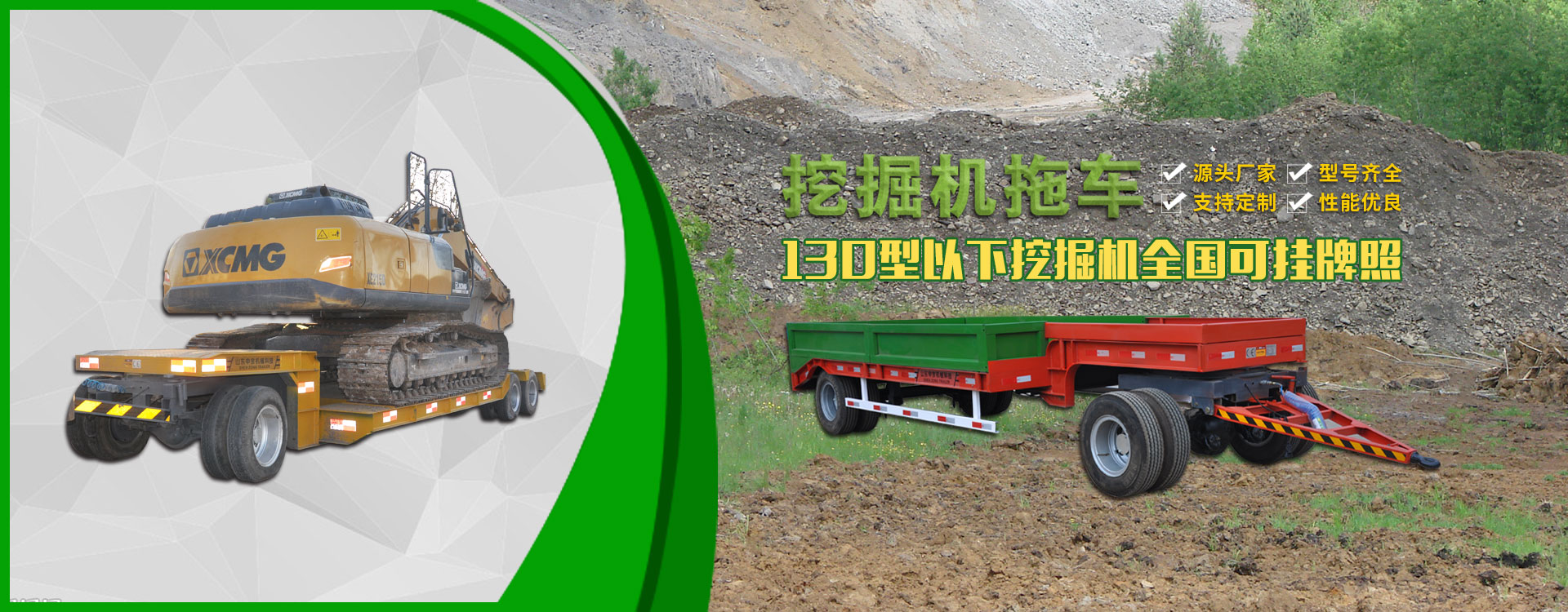 山东疯狂的猴子游戏网站机械科技有限公司