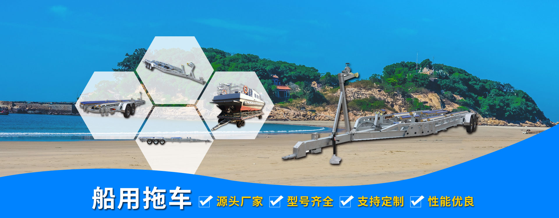 山东疯狂的猴子游戏网站机械科技有限公司