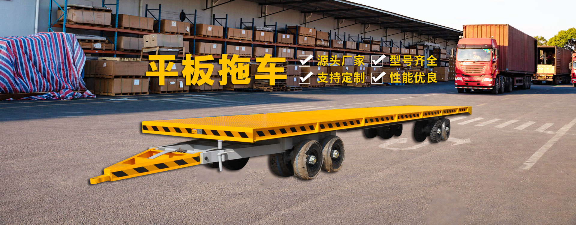 山东疯狂的猴子游戏网站机械科技有限公司