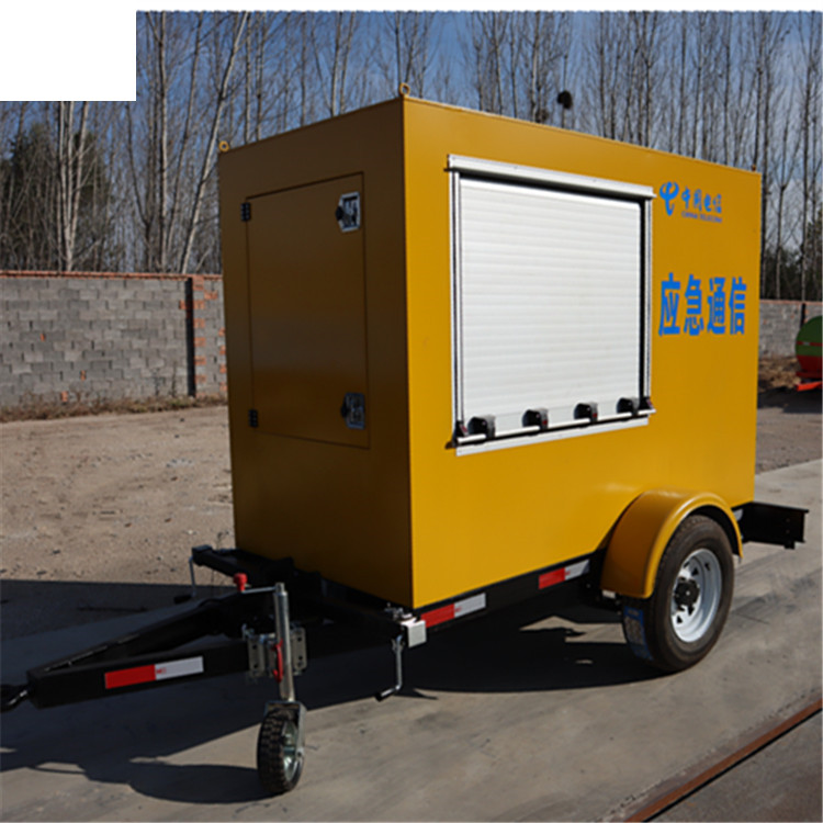 2吨应急通讯箱式拖车
