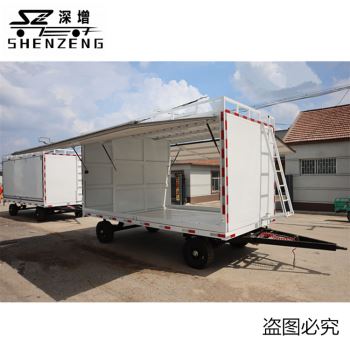 无人机打药设备拖车