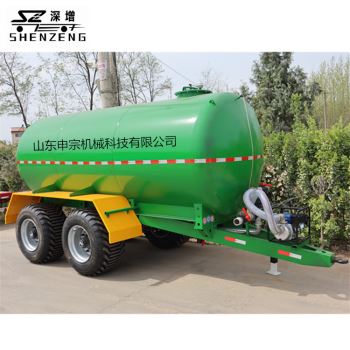 12吨中置轴水罐拖车